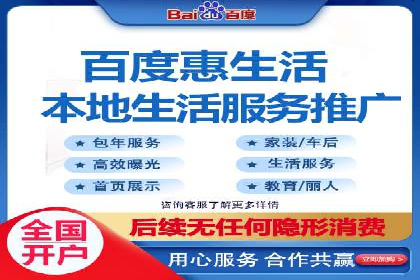 社交网络中信息流平台的算法优化案例